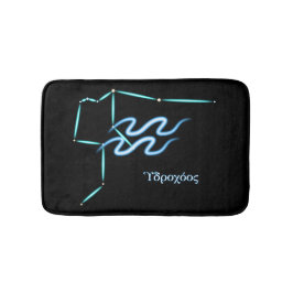 Zodiac Constellation Aquarius Bath Mat