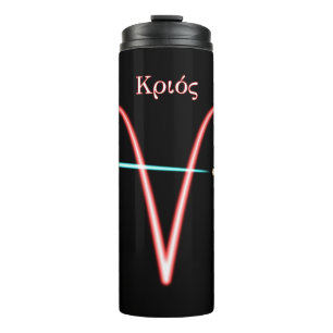 Zodiac Constellation Aries Thermal Tumbler Thermosbeker
