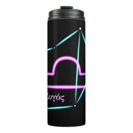 Zodiac Constellation Libra Thermal Tumbler Thermosbeker