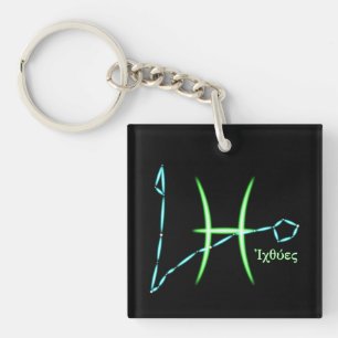 Zodiac Constellation Pisces Sleutelhanger