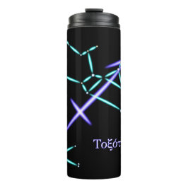 Zodiac Constellation Sagittarius Thermal Tumbler Thermosbeker