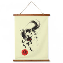 Zodiac Dog Ink Art Sumi-E
