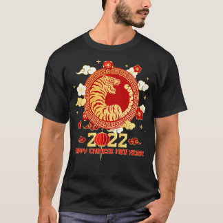 Zodiac Happy Chinese New Year Of The Tiger Decorat T-shirt