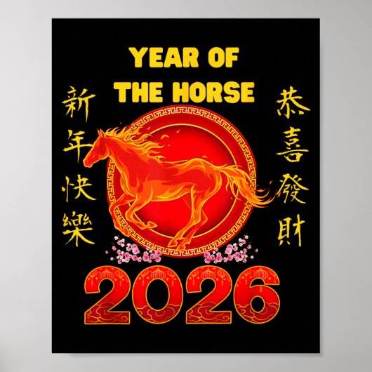 Zodiac Horse Chinese Lunar New Year 2026  Poster (Voorkant)