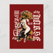 Zodiac Horse Design – Chinese Astrology Symbol Briefkaart (Voorkant)