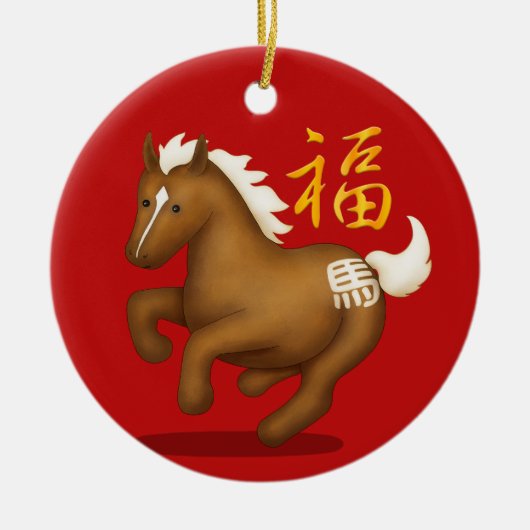 Zodiac Horse "Fortune" Chinese New Year Custom Keramisch Ornament (Voorkant)