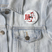 Zodiac-I Rule Rat Ronde Button 5,7 Cm (In situ)