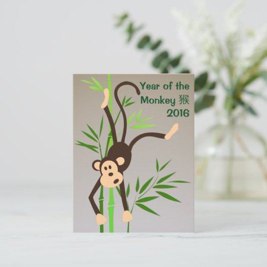 Zodiac Monkey briefkaart (Staand voorkant)