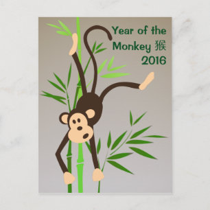 Zodiac Monkey briefkaart