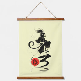 Zodiac Monkey Ink Art Sumi-E Hangend Wandkleed
