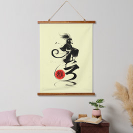 Zodiac Monkey Ink Art Sumi-E Hangend Wandkleed