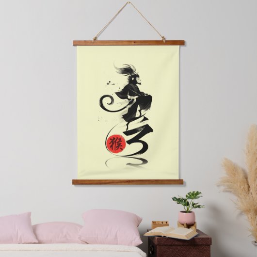Zodiac Monkey Ink Art Sumi-E Hangend Wandkleed (Slaapkamer)