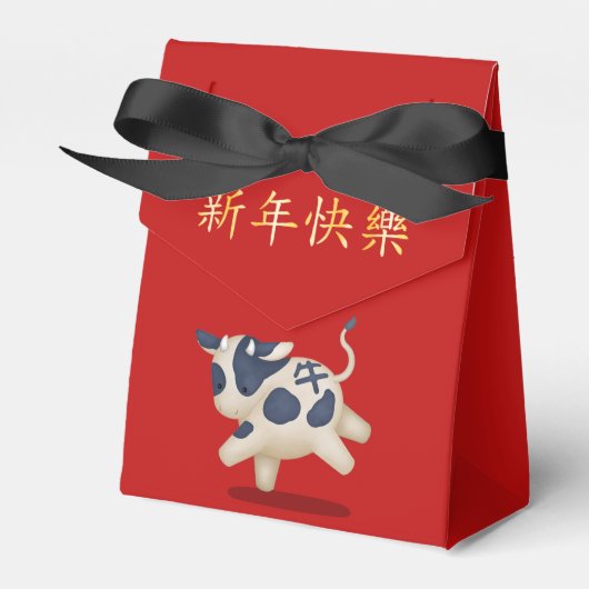 Zodiac Ox Chinees Nieuwjaar gepersonaliseerd Bedankdoosjes (Voorkant Zijde)