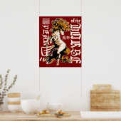 Zodiac Paard Ontwerp – Chinees Astrologie Symbool Poster (Keuken)