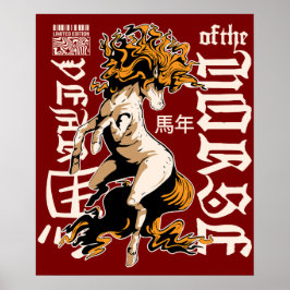 Zodiac Paard Ontwerp – Chinees Astrologie Symbool Poster