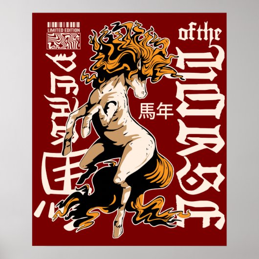 Zodiac Paard Ontwerp – Chinees Astrologie Symbool Poster (Voorkant)