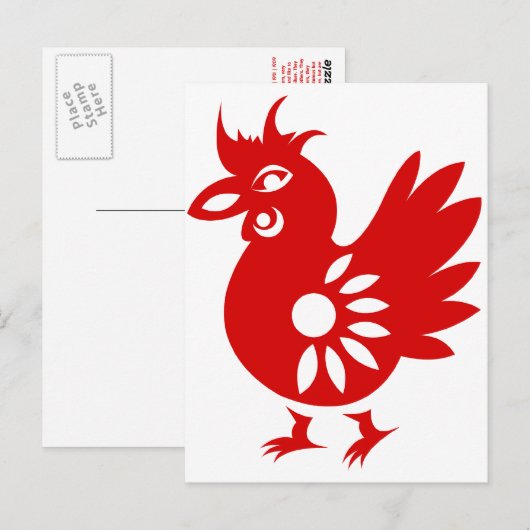 ZODIAC PAPERCUT ROOSTER ILLUSTRATIE BRIEFKAART (Voorkant / Achterkant)