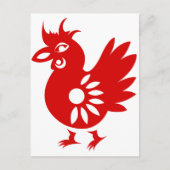 ZODIAC PAPERCUT ROOSTER ILLUSTRATIE BRIEFKAART (Voorkant)