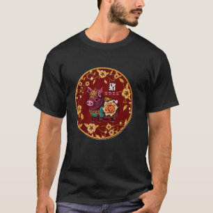 Zodiac Pig Chinese Tekenen China Ontwerpkalender T-shirt