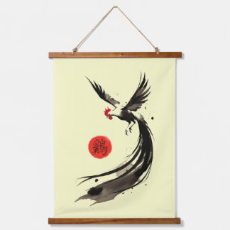 Zodiac Rooster Inkt Art Sumi-E Hangend Wandkleed