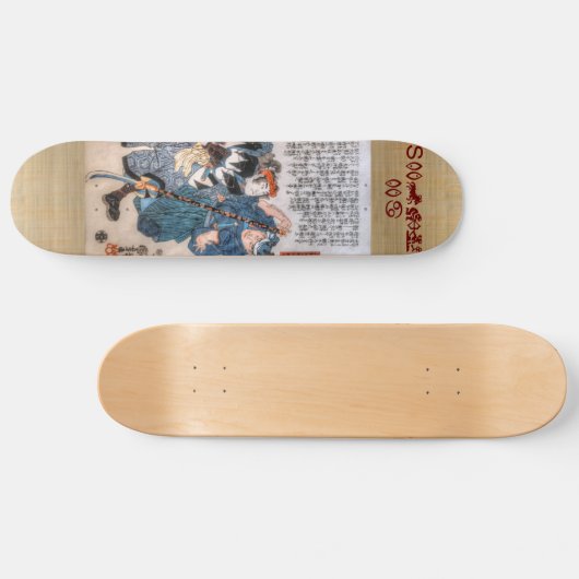 Zodiac Samurai Persoonlijk Skateboard (Horizontaal)