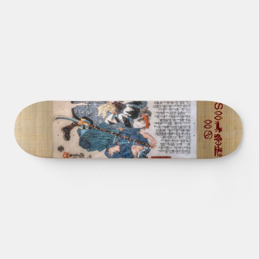 Zodiac Samurai Persoonlijk Skateboard (Horizontaal)