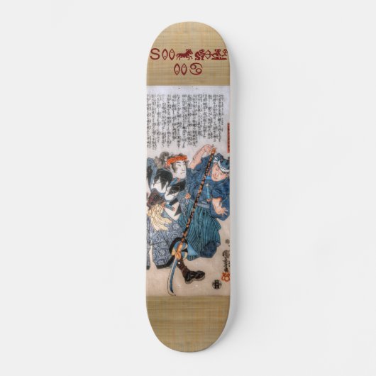 Zodiac Samurai Persoonlijk Skateboard (Voorkant)