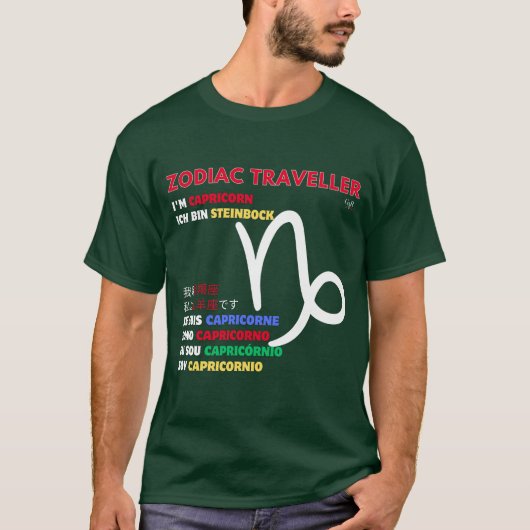 Zodiac sign - Capricorn T-shirt (Voorkant)