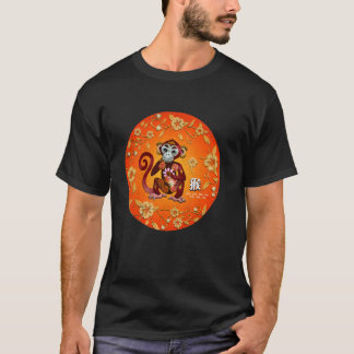 Zodiac Sign Monkey Chinese Kalender Symbolen China T-shirt