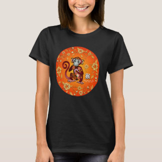 Zodiac Sign Monkey Chinese Kalender Symbolen China T-shirt