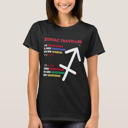 Zodiac sign - Sagittarius T-shirt (Voorkant)
