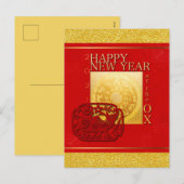 Zodiac-signalen Ox Papercut Chinees jaar 2021 VHPC Feestdagenkaart (Voorkant / Achterkant)