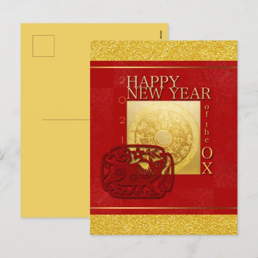 Zodiac-signalen Ox Papercut Chinees jaar 2021 VHPC Feestdagenkaart (Voorkant / Achterkant)