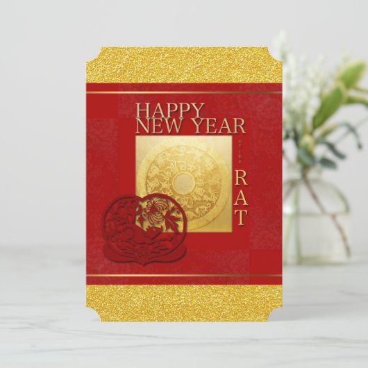 Zodiac-signalen Rat Papercut Chinees jaar 2020 PI Kaart (Staand voorkant)