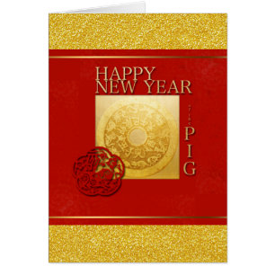 Zodiac Signs Pig Papercut Chinese Year 2019 G Card