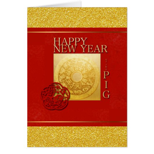 Zodiac Signs Pig Papercut Chinese Year 2019 G Card (Voorkant)