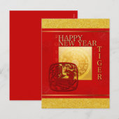 Zodiac Signs Tiger Papercut Chinees jaar 2022 VHPC Feestdagenkaart (Voorkant / Achterkant)