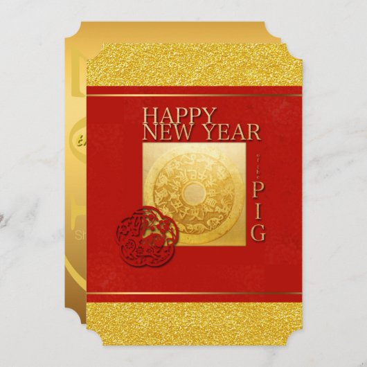 Zodiac teken varken papercut Chinees jaar 2019 fee Kaart (Voorkant / Achterkant)