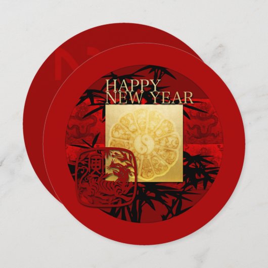 Zodiac-tekens Yin Yang B Chinese Tiger Year 2022 R Kaart (Voorkant / Achterkant)
