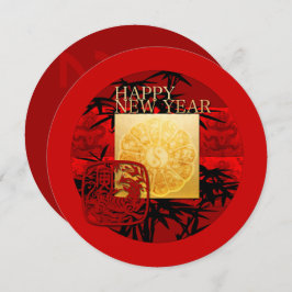 Zodiac-tekens Yin Yang B Chinese Tiger Year 2022 R Kaart