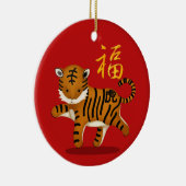 Zodiac Tiger "Fortune" Chinees nieuwjaar Keramisch Ornament (Rechts)