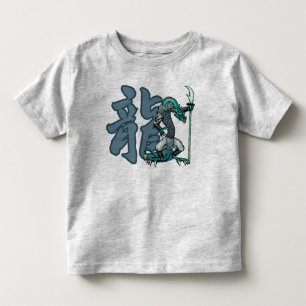 Zodiac Warriors: Jaar van de draak, Kinderen en Ba Kinder Shirts