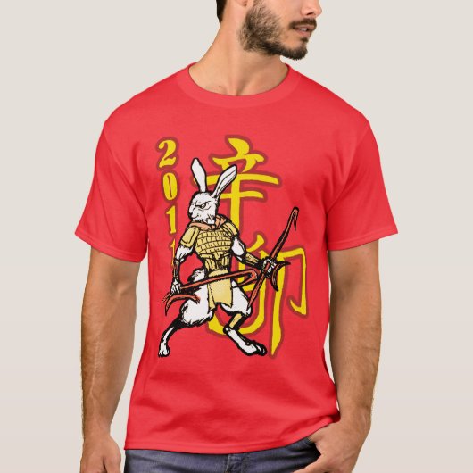 Zodiac Warriors: Jaar van de Gouden Konijn T-shirt (Voorkant)