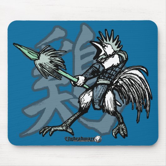 Zodiac Warriors: Jaar van het rooster Muismat (Voorkant)