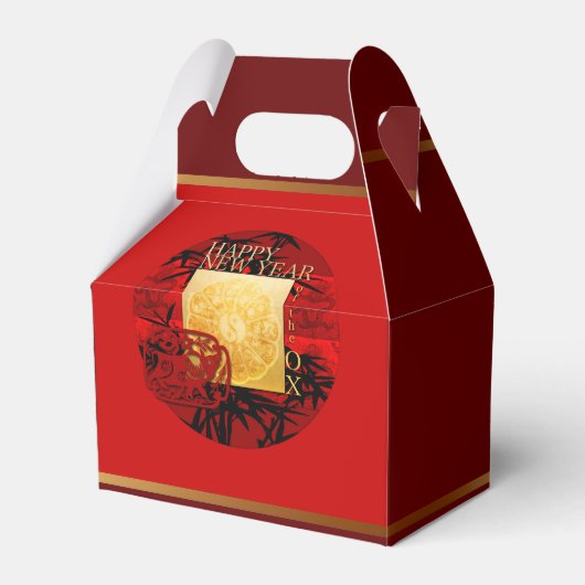Zodiac Yin Yang Bamboe Chinees Ox Jaar 2021 GFB2 Bedankdoosjes (Voorkant Zijde)