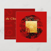 Zodiac Yin Yang Bamboe Chinees Varkensjaar SqFCI Save The Date (Voorkant / Achterkant)