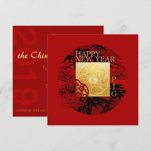 Zodiac Yin Yang Bamboe Chinees Varkensjaar SqFCI Save The Date (Voorkant / Achterkant)