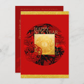 Zodiac Yin Yang Bamboo Chinees Varkenjaar VFCI Save The Date (Voorkant / Achterkant)