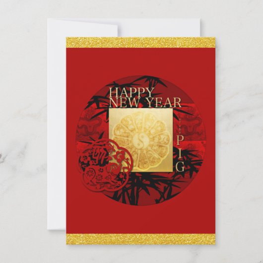 Zodiac Yin Yang Bamboo Chinees Varkenjaar VFCI Save The Date (Voorkant)