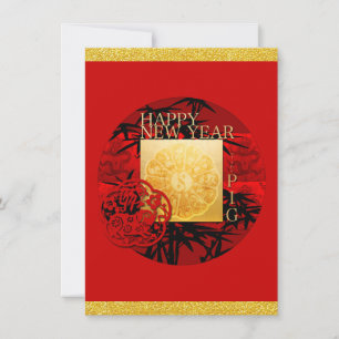 Zodiac Yin Yang Bamboo Chinees Varkenjaar VFCI Save The Date